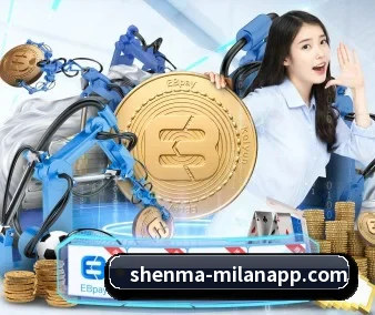 米兰体育 APP